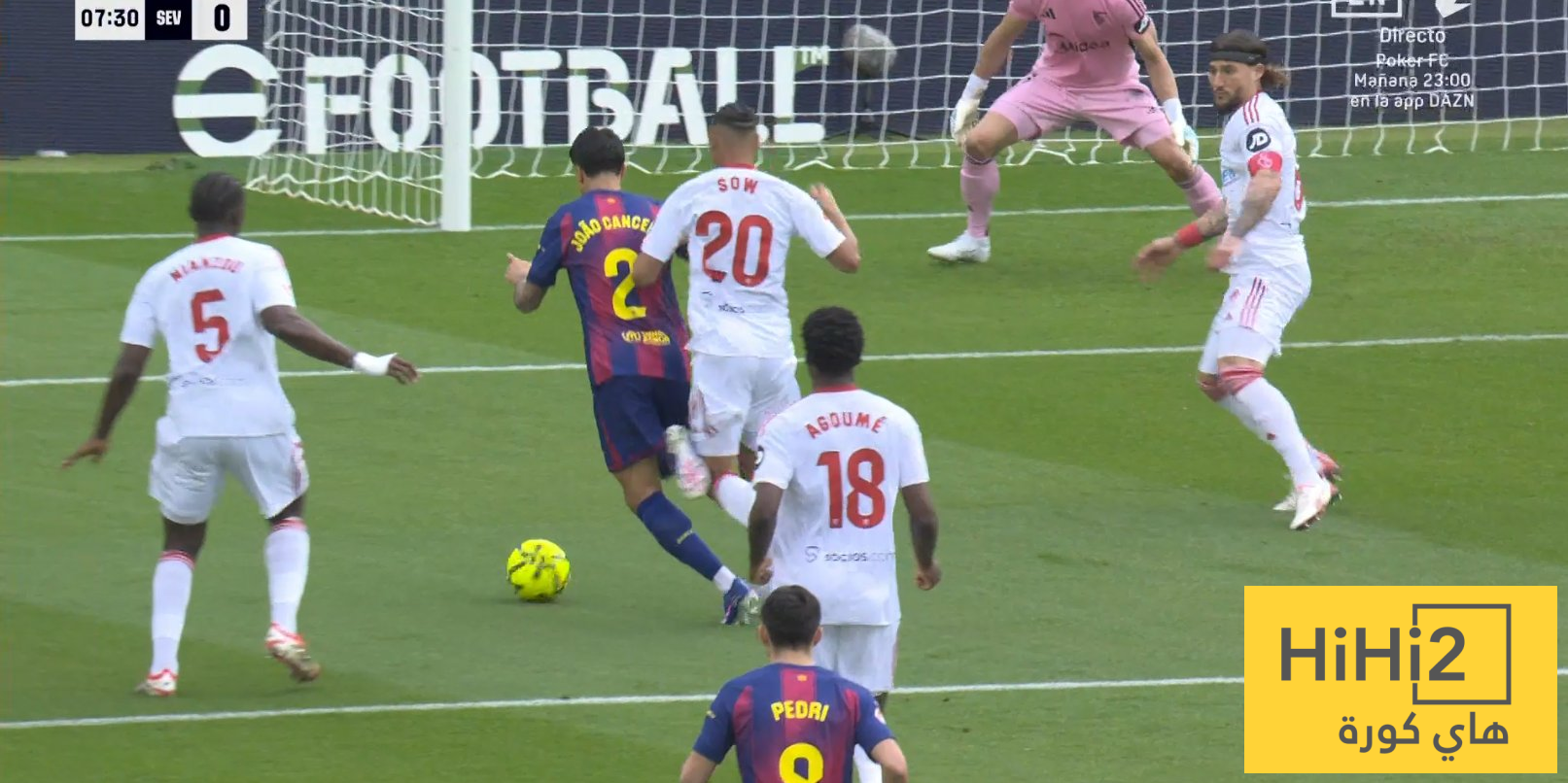 صور.. مدى صحة ركلة جزاء برشلونة الاولى امام اشبيلية