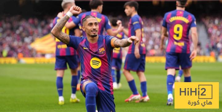 رافينيا يصنع التاريخ أمام إشبيلية