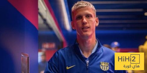 فونت بنى عداوة مع اولمو ، وهكذا جاء الرد ..؟!