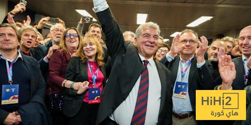 سبب فوز لابورتا مجددًا في انتخابات برشلونة