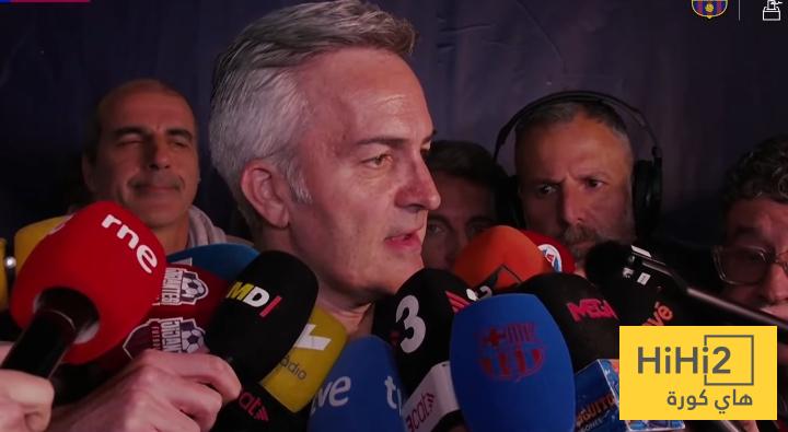 فونت يهنئ لابورتا