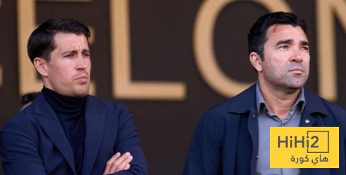 ديكو يمازح بويان للتهرب من شراء مهاجم