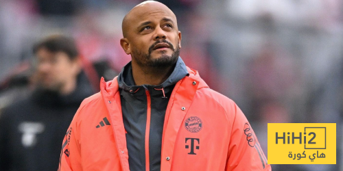 بايرن ميونخ يفتقد لحراسه الأربعة ضد أتالانتا! بايرن ميونخ يفتقد لحراسه الأربعة ضد أتالانتا!