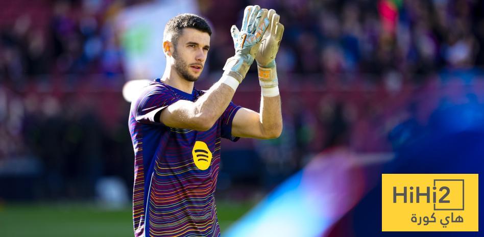 الهتاف الجديد في ملعب ” الكامب نو “