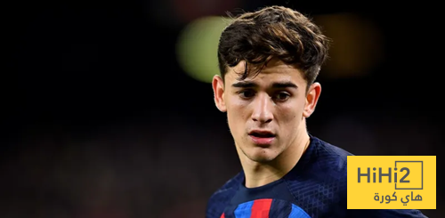 غافي ” انكشف ” أمام إشبيلية !