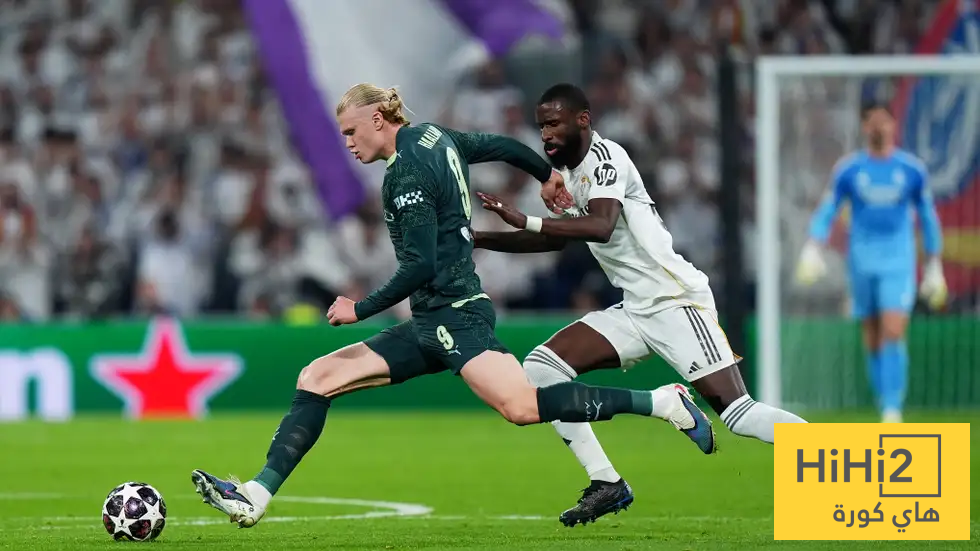 ريمونتادا مانشستر سيتي ضد ريال مدريد “مستحيلة”! ريمونتادا مانشستر سيتي ضد ريال مدريد “مستحيلة”!