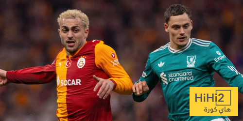 تشكيلة ليفربول المتوقعة ضد جلطة سراي في دوري أبطال أوروبا