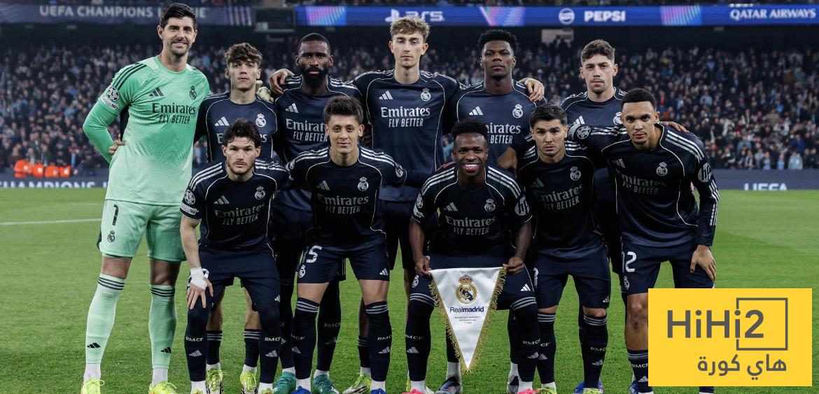 أكثر الفرق التي أقصت نفس المنافس بدوري أبطال أوروبا لعدة مواسم متتالية