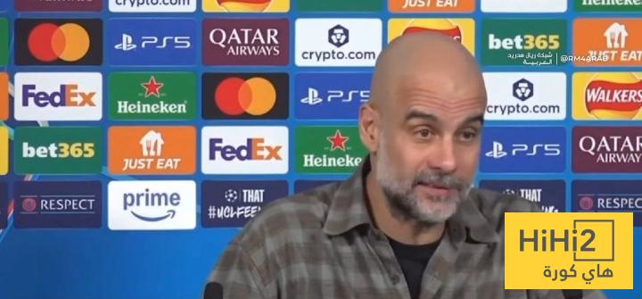 ليس الريال … غوارديولا يكشف عن اكبر تحدي واجهه