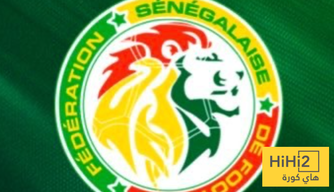 رسميا : الاتحاد السنغالي يرفض تنفيذ قرار الكاف