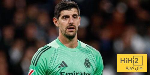 نبأ غير سار عن كورتوا