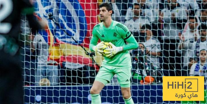 موقف كورتوا النهائي من المشاركة في ديربي مدريد