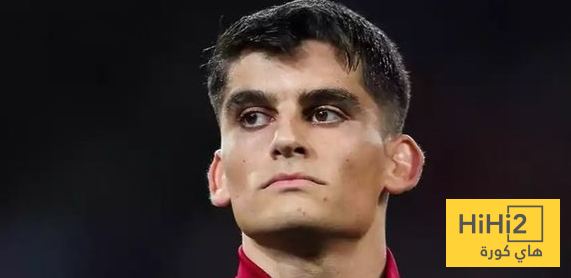 مارتين يكشف عن كواليس ” هدية ” مالديني !