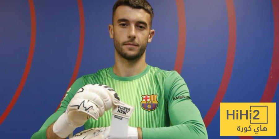 بيان برشلونة الرسمي بشأن إصابة غارسيا