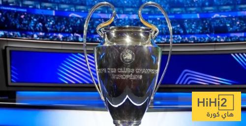 شاهد حظوظ الفرق الاوروبية للوصول الي النهائي