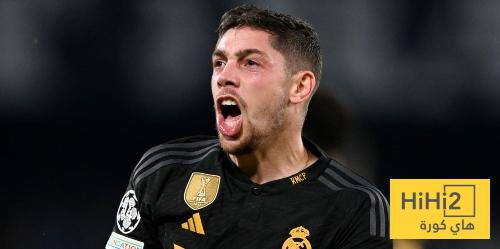 كيف يستعد ريال مدريد لمباراة الديربي ؟