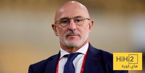 رسالة برشلونة وصلت لـ دي لافوينتي