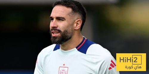 سبب عدم استدعاء كارفخال للعب مع منتخب اسبانيا