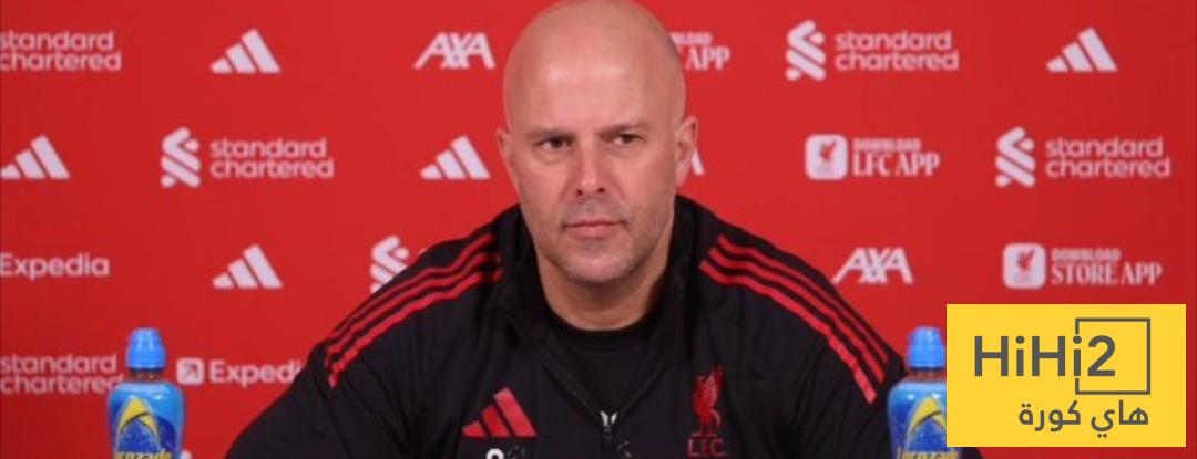 سلوت يعلنها : لن نتدرب سننام فقط !