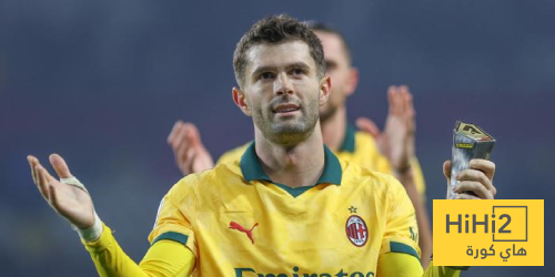 تشكيلة ميلان الرسمية ضد تورينو في الدوري الإيطالي