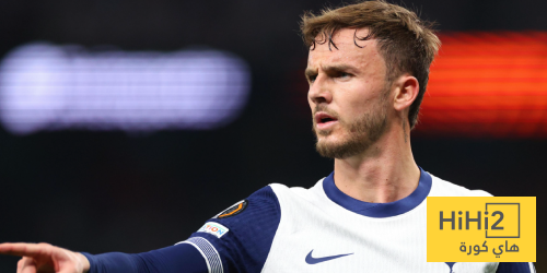 بعد غياب طويل.. ماديسون يستعد للظهور مع توتنهام