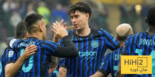 تشكيلة إنتر ميلان المتوقعة ضد فيورنتينا في الدوري الإيطالي تشكيلة إنتر ميلان المتوقعة ضد فيورنتينا في الدوري الإيطالي