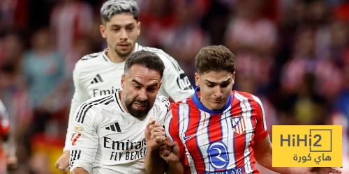 أرقام ريال مدريد وأتليتكو قبل المواجهه