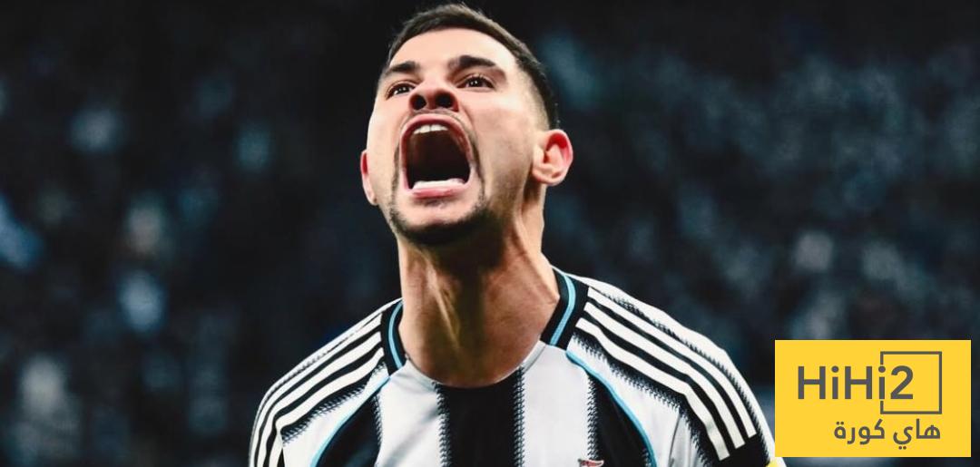 غيماريش على رادار مانشستر يونايتد