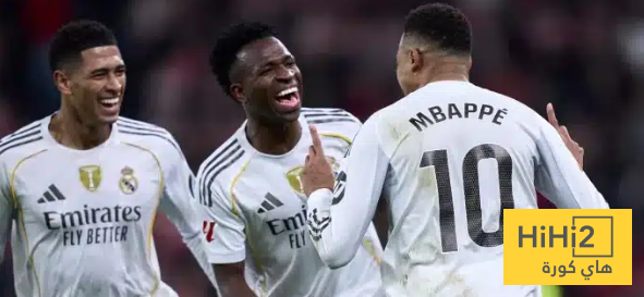 مبابي تحت النار … فينيسيوس وبيلينغهام خارج الحساب !