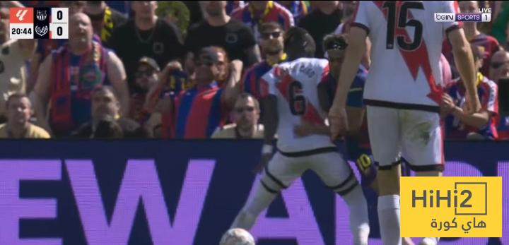 خبير تحكيمي يعلق على لقطة لامين أمام رايو