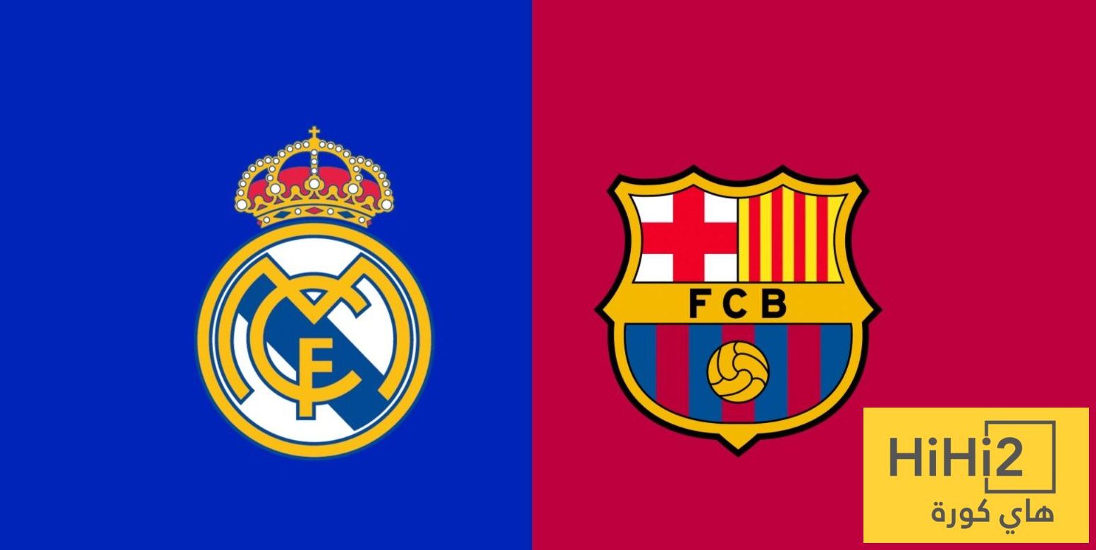 رسميا : تحديد موعد مباراة برشلونة وريال مدريد في الدوري الاسباني