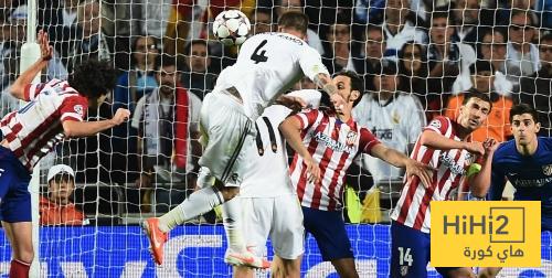 صور .. ريال مدريد يذكر أتلتيكو مدريد بنهائي العاشرة والحادية عشر