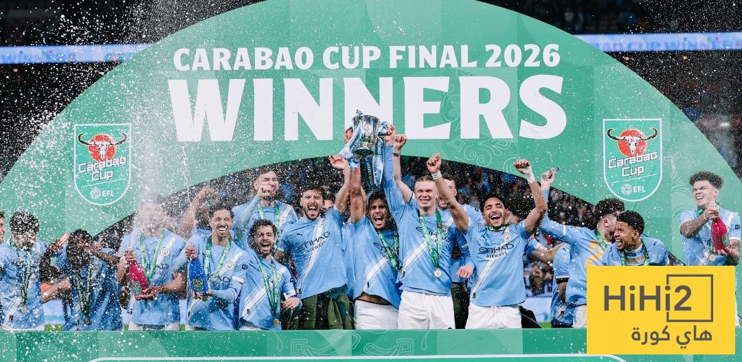 مانشستر سيتي أول من يفعلها بملعب ويمبلي