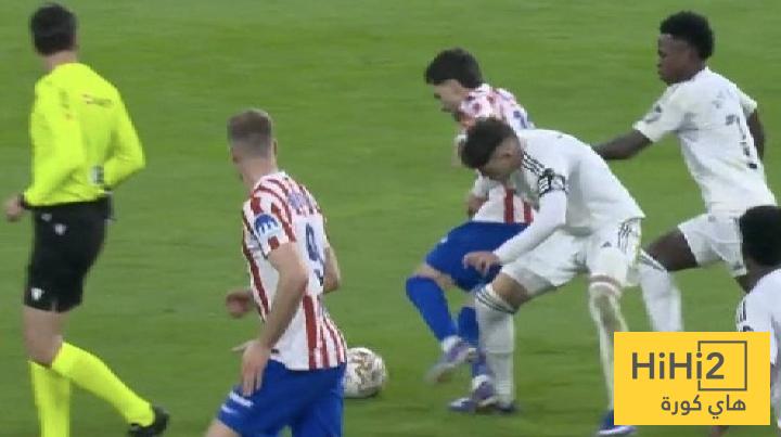 لقطة فالفيردي واضحة للغاية!