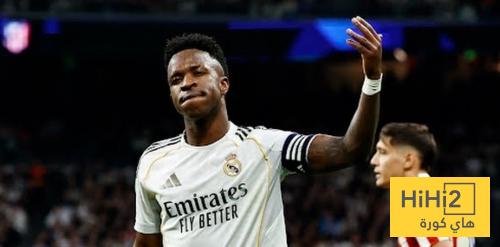 فينيسيوس ينتقم من سيميوني