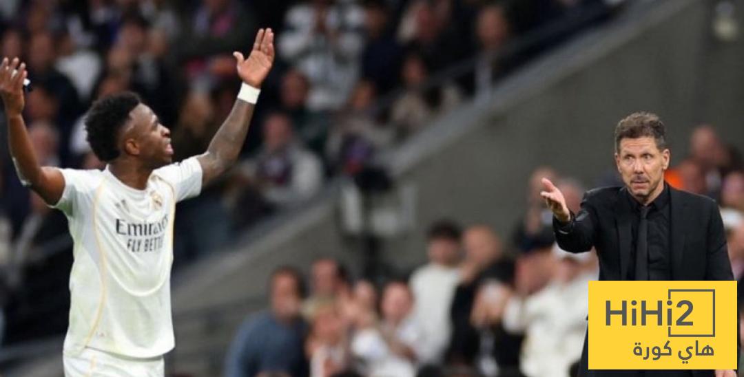 أتلتيكو مدريد يتجاهل أهداف فينيسيوس !