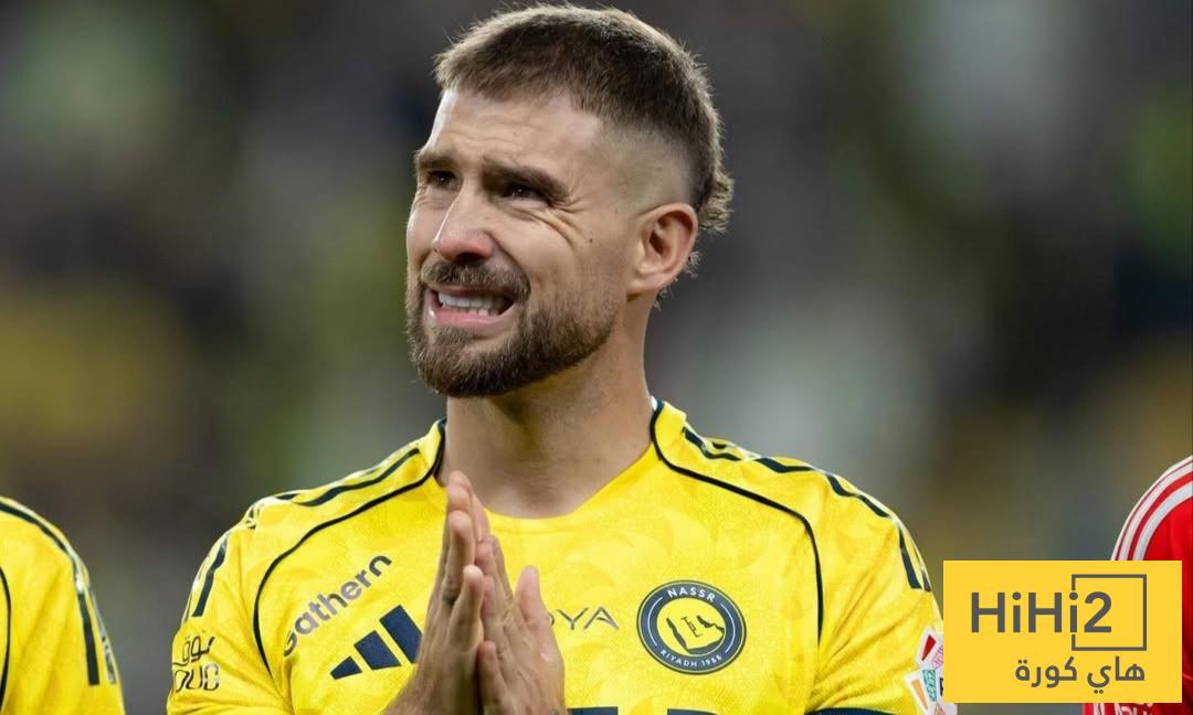 مدريد تواصل تجهيز إينيغو مارتينيز ! مدريد تواصل تجهيز إينيغو مارتينيز !