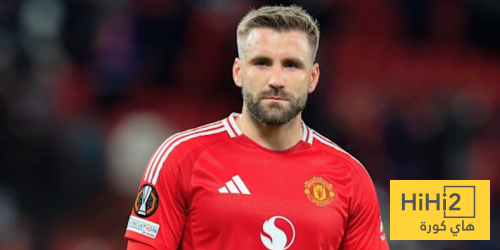 ثلاث خيارات أمام مانشستر يونايتد لتعويض شاو ثلاث خيارات أمام مانشستر يونايتد لتعويض شاو