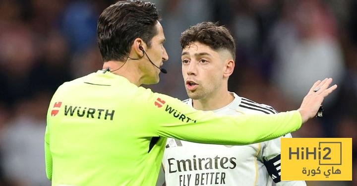 الأدلة التي سيقدمها ريال مدريد لإلغاء بطاقة فالفيردي الحمراء