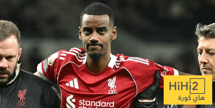 هل يرحل إيزاك بعد موسم واحد مع ليفربول؟