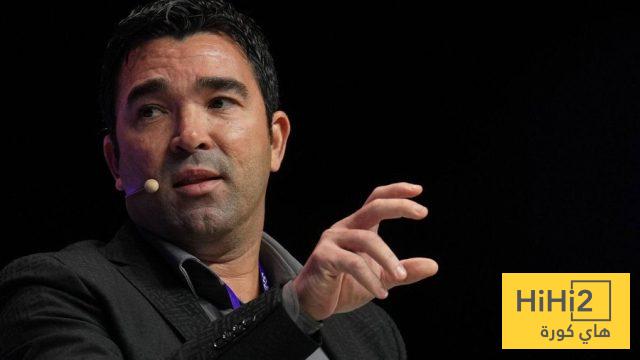 شاهد خطة ديكو المجنونة لصيف الانتقالات في برشلونة 2 شاهد خطة ديكو المجنونة لصيف الانتقالات في برشلونة 1