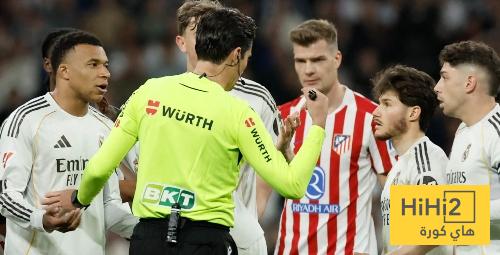 صحفي يرد على غضب اتلتيكو مدريد بعد تقرير لجنة الحكام