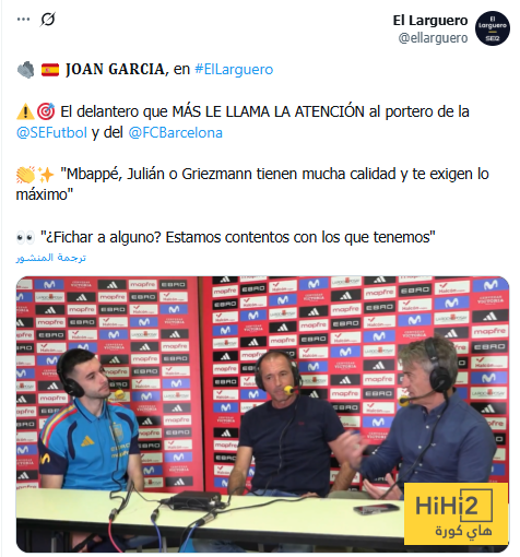 غارسيا يتغزل بمبابي 1