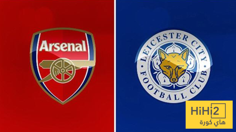 ليستر سيتي يتفوق على آرسنال في سباق البطولات