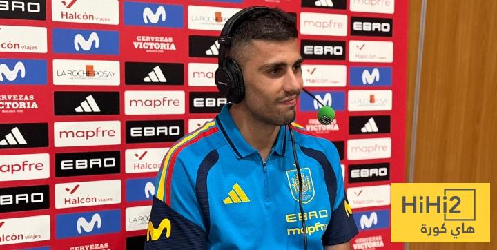 رودري يضع ريال مدريد على الطاولة