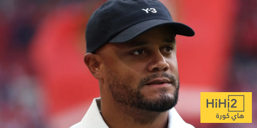 إصابة حارس بايرن ميونخ قبل مواجهة ريال مدريد