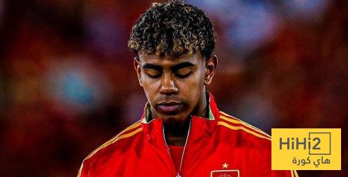 المنتخب الاسباني سيحمي لامين ..!