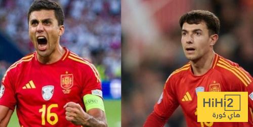 زوبيمندي أم رودري ضد صربيا ..؟!