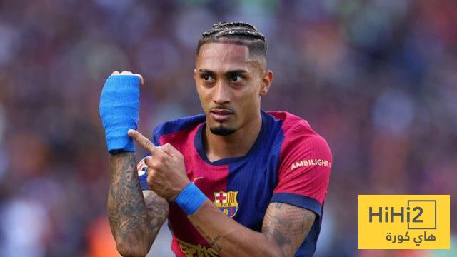 أخبار سيئة عن إصابة رافينيا ! 2 أخبار سيئة عن إصابة رافينيا ! 1