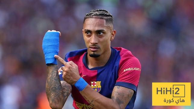 أخبار سيئة عن إصابة رافينيا !